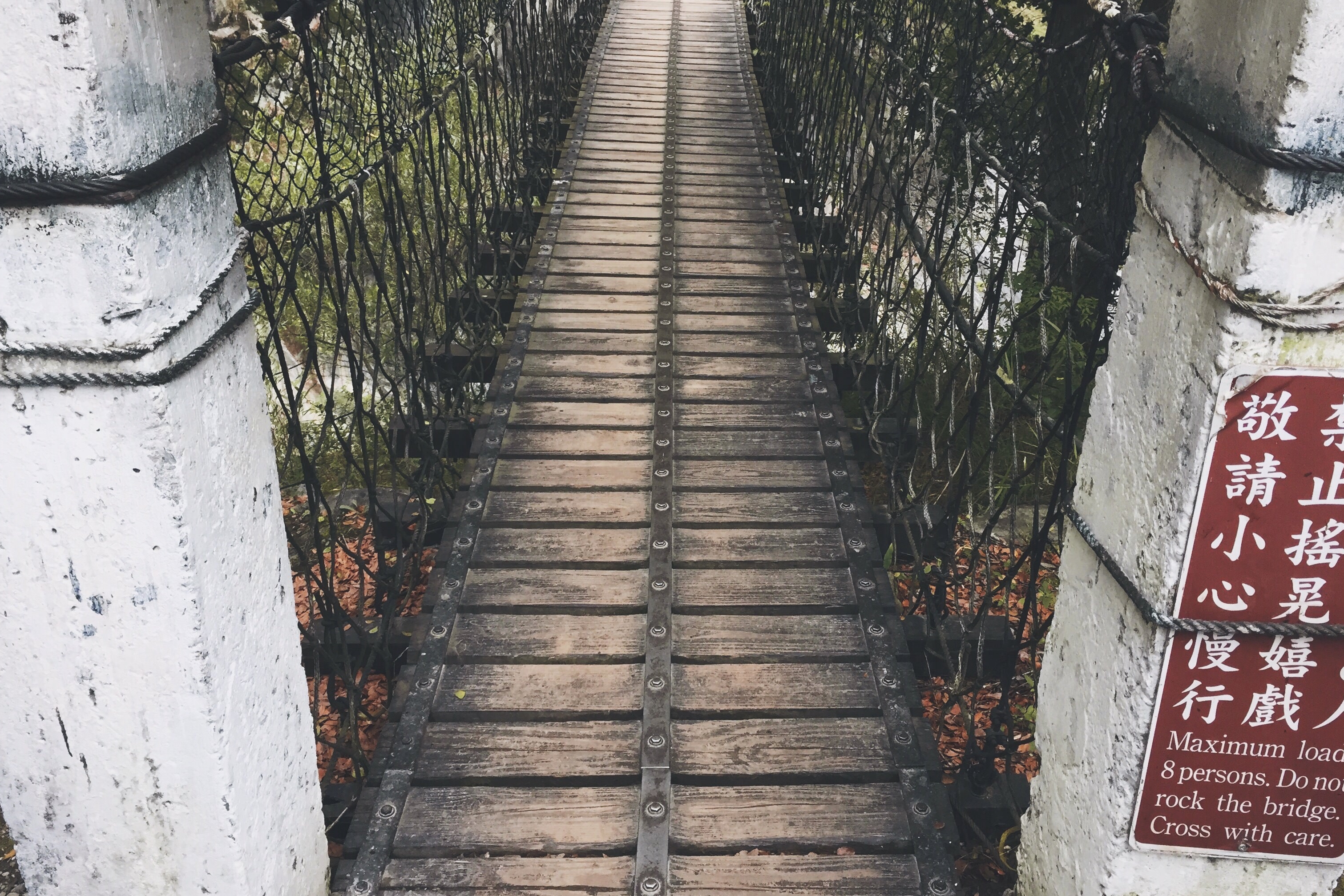 #wegotaiwan - Taroko Gorge Suspension Bridge