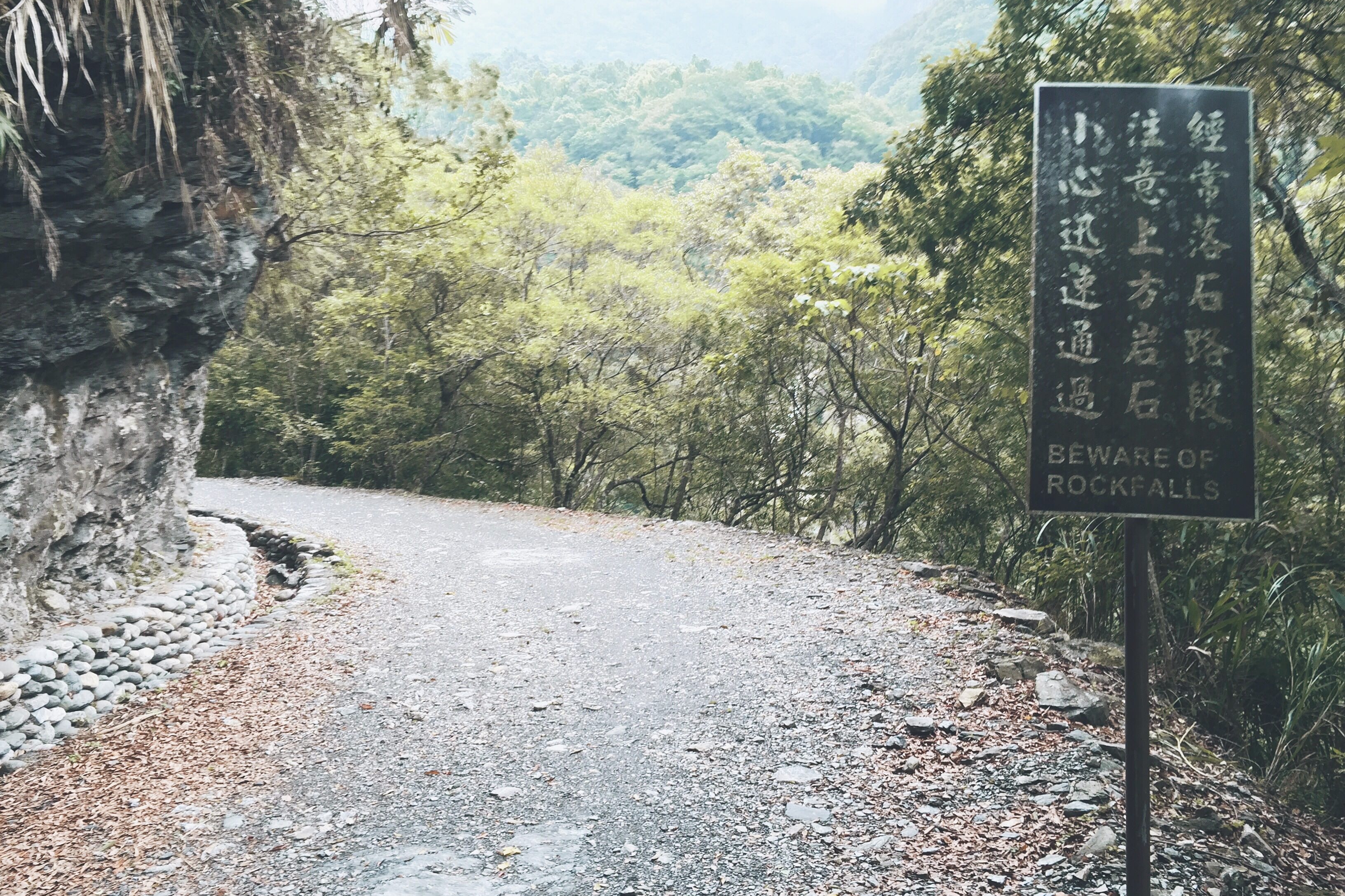 #wegotaiwan - Taroko Gorge Lushui Trail