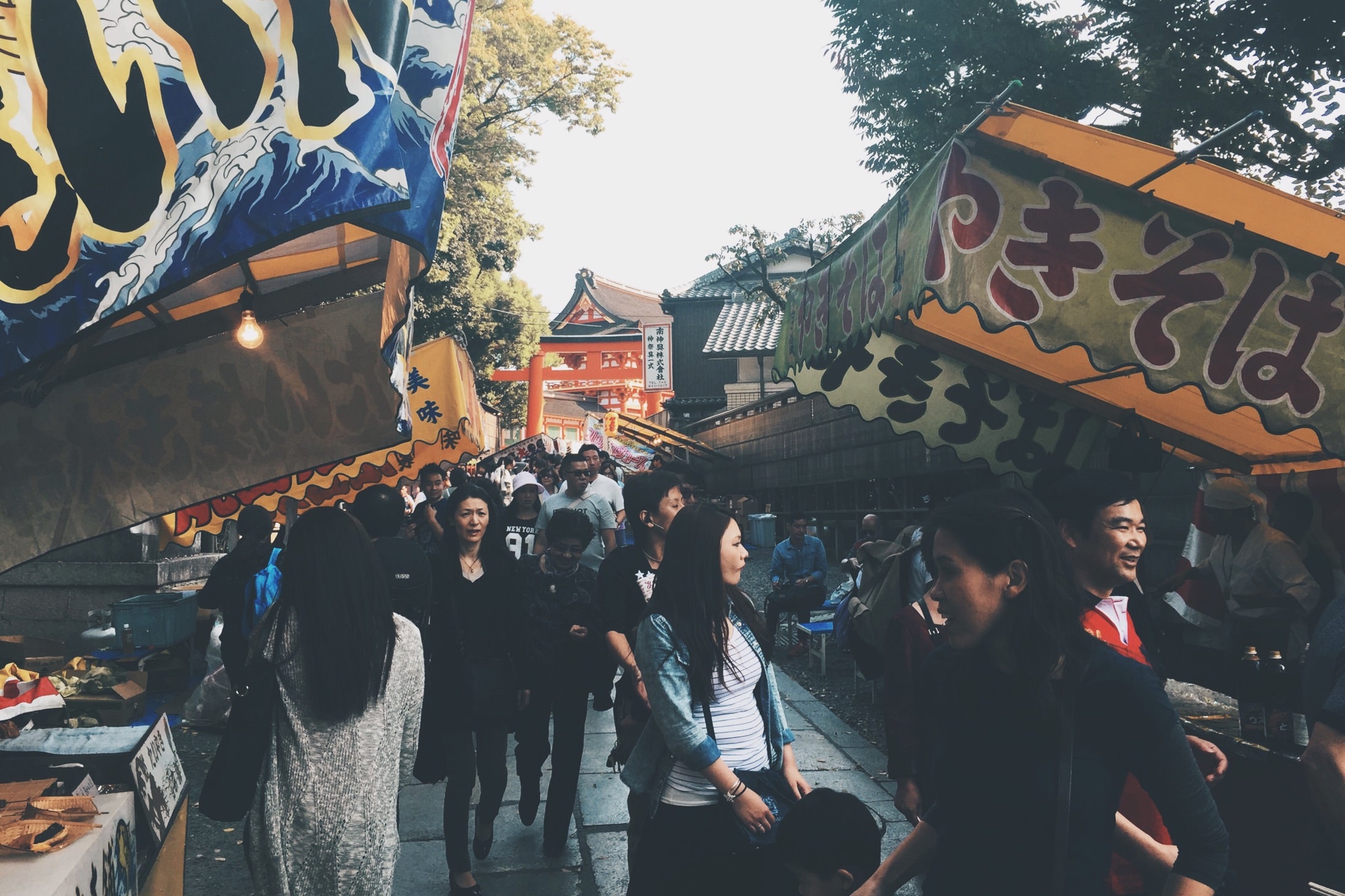 Japan Travelogue - Fushimi Inari