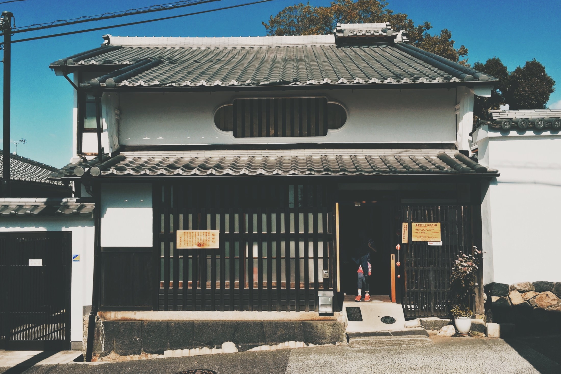 Japan Travelogue - Naramachi Mechanical Toy Museum