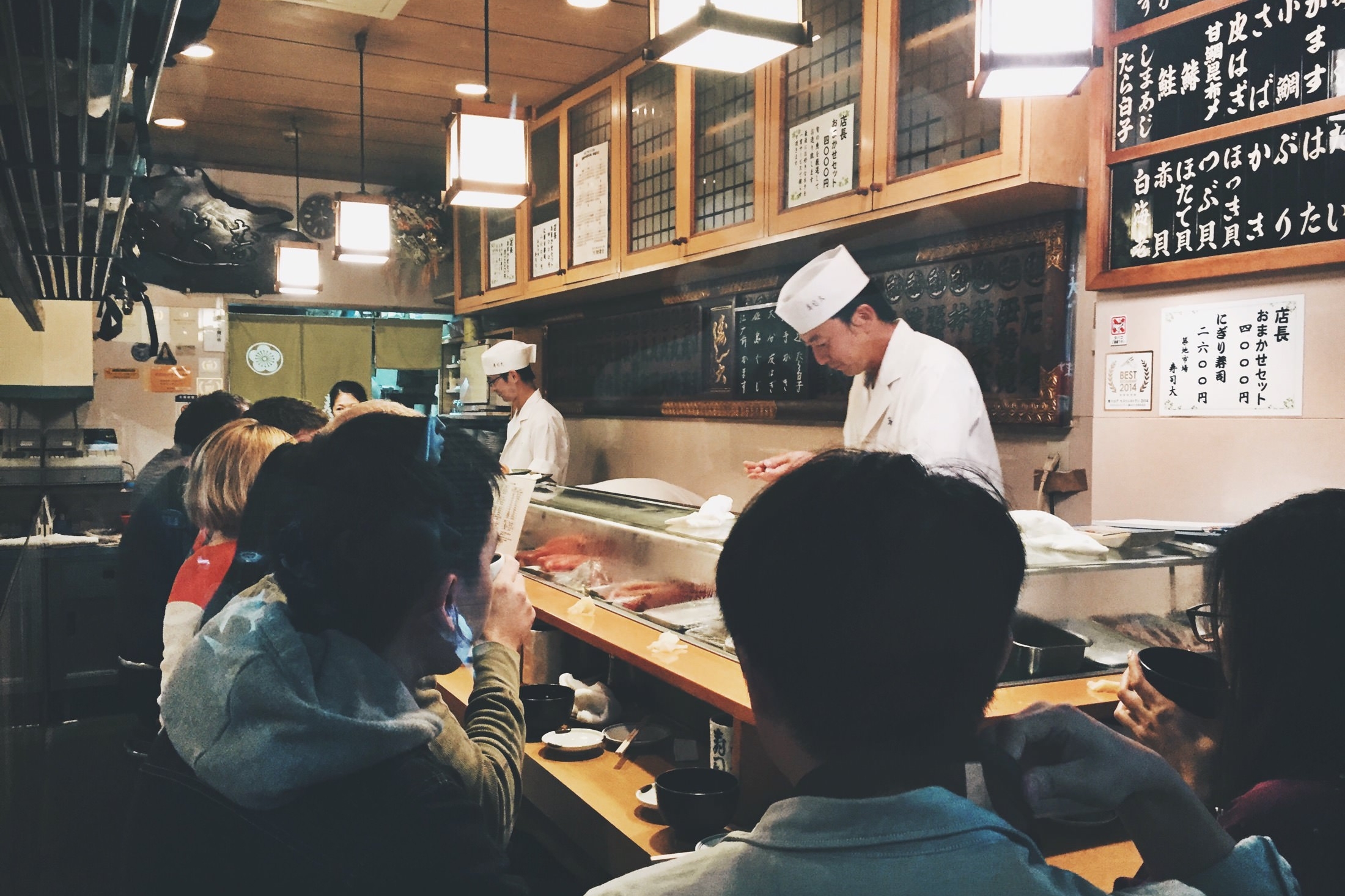 Japan Travelogue - Sushi Dai